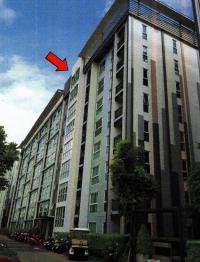 ขายคอนโด