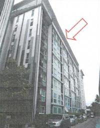 ขายคอนโด