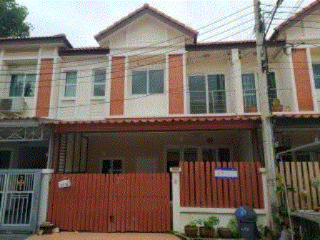 ขายทาวน์เฮ้าส์