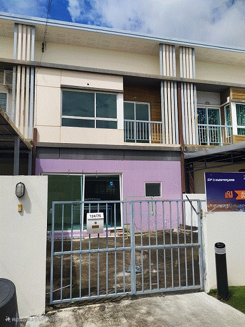 ขายทาวน์เฮ้าส์