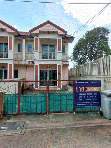 ขายทาวน์เฮ้าส์