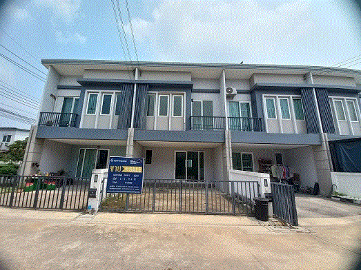 ขายทาวน์เฮ้าส์