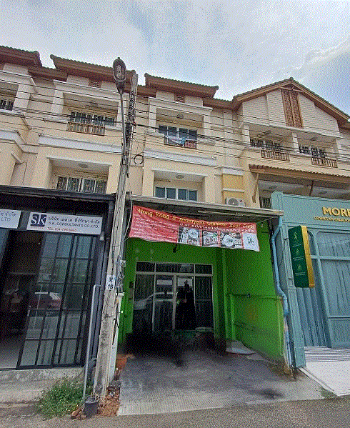 ขายอาคารพาณิชย์ ท่าทราย เมืองนนทบุรี นนทบุรี ขนาด 0-0-18.2-0 (ไร่-งาน-วา-เมตร) ของ ธนาคารกรุงเทพ